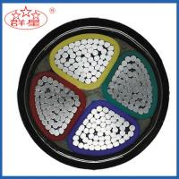 鋁芯鎧裝電力電纜 VLV22 